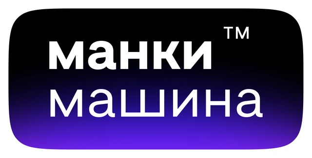 Название в две строки